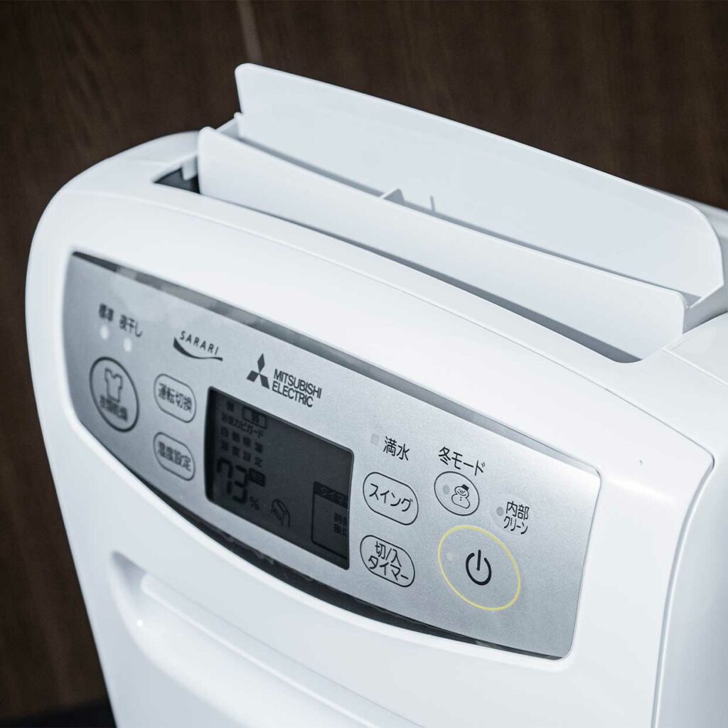 第2位：ふとんや床面まで除湿できる三菱電機「MJ-P180SX」