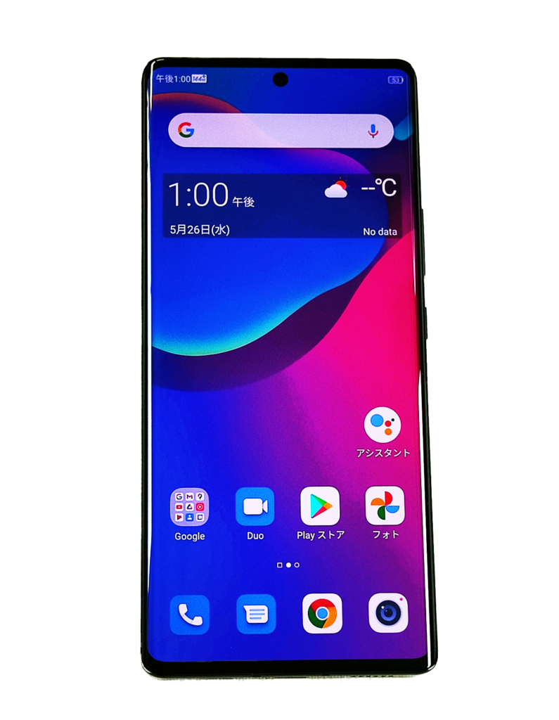 ついに到達！ 「2億画素カメラ」搭載スマホの衝撃！