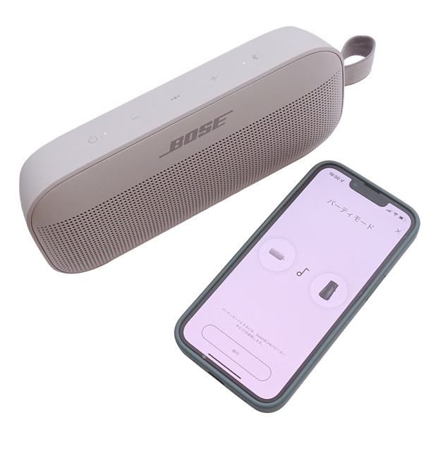 みずね　ボーズ　Bluetooth スピーカー SoundLink Flex Bluetooth Speaker | ボーズ